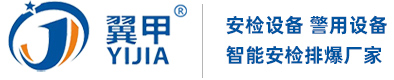 激光切割加工廠(chǎng)家